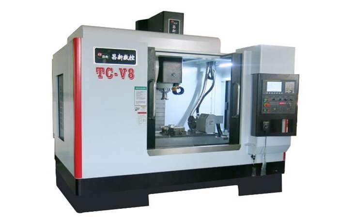 于洪区附近回收CNC加工中心